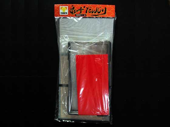 泉州だんじり専用ケース