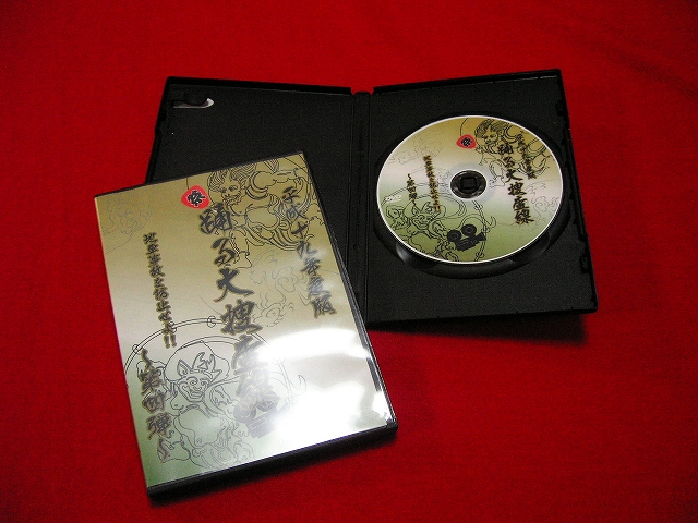 平成十九年　踊る大捜査線　第四弾ＤＶＤ