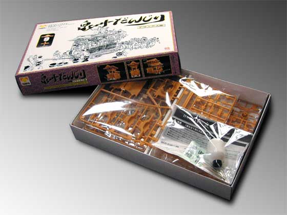 泉州だんじりデラックス